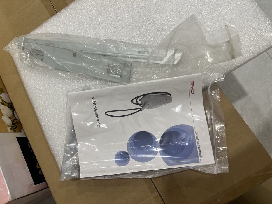 Zaryadka elektromobil