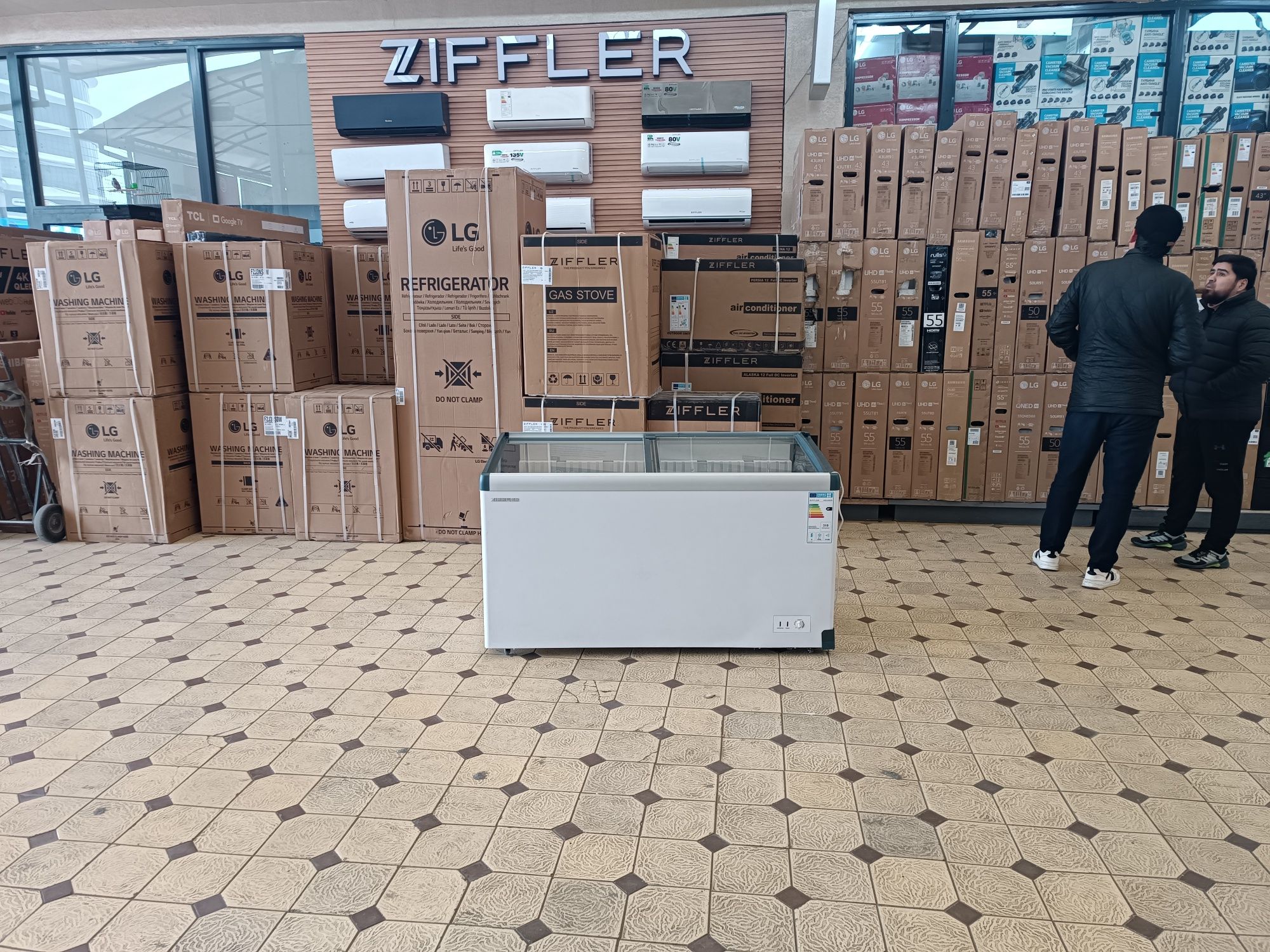 Zifler marazilka 456 litr
