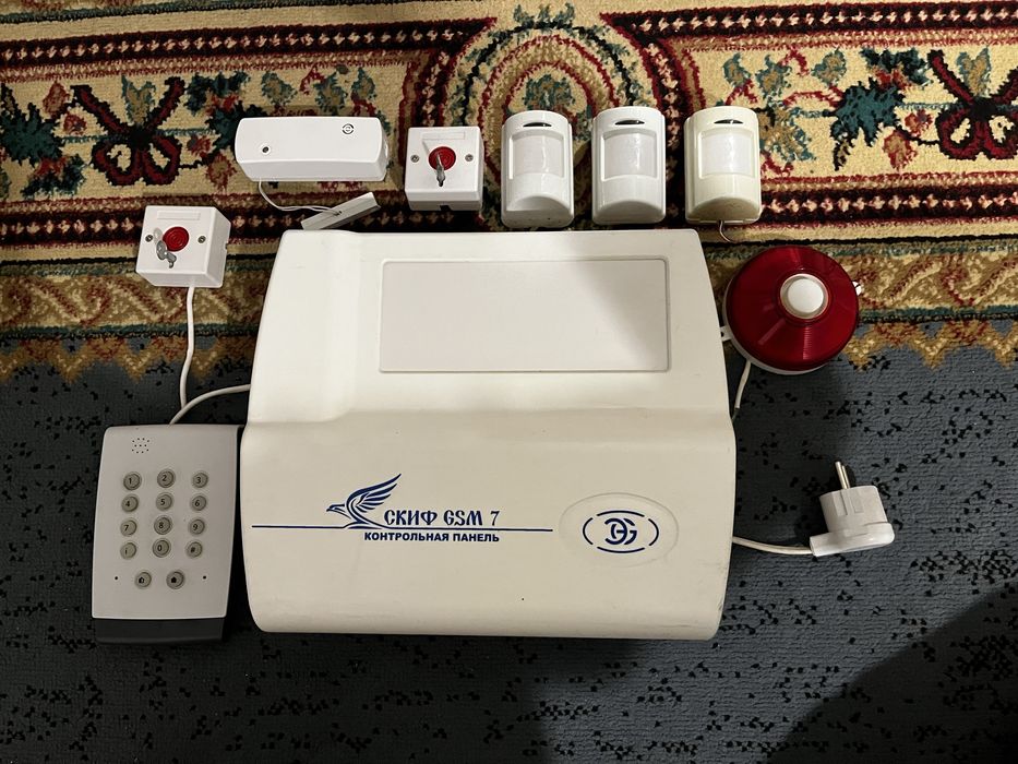 Продам Охранное оборудование , датчики движения, тревожная кнопка