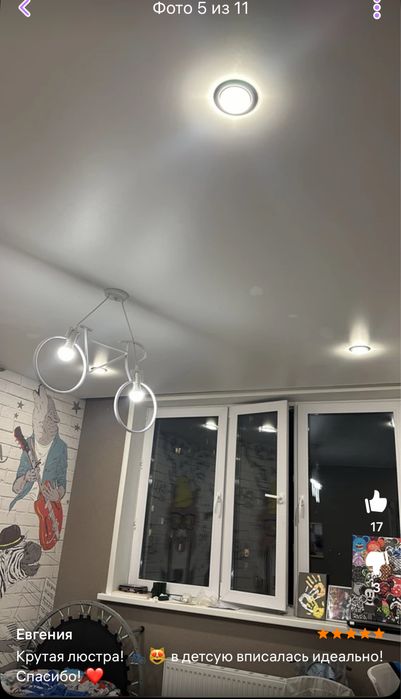 Продам люстру новую