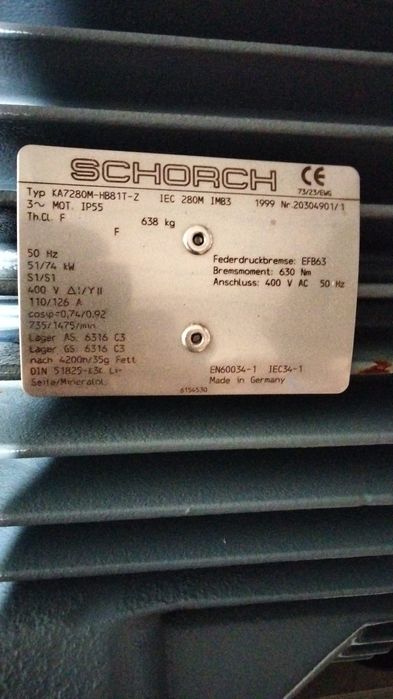 Motor electric trifazat Schorch cu frana 75kW, 1500rpm, 380V