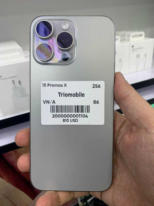 Iphone 15 Pro Max 256 Gb