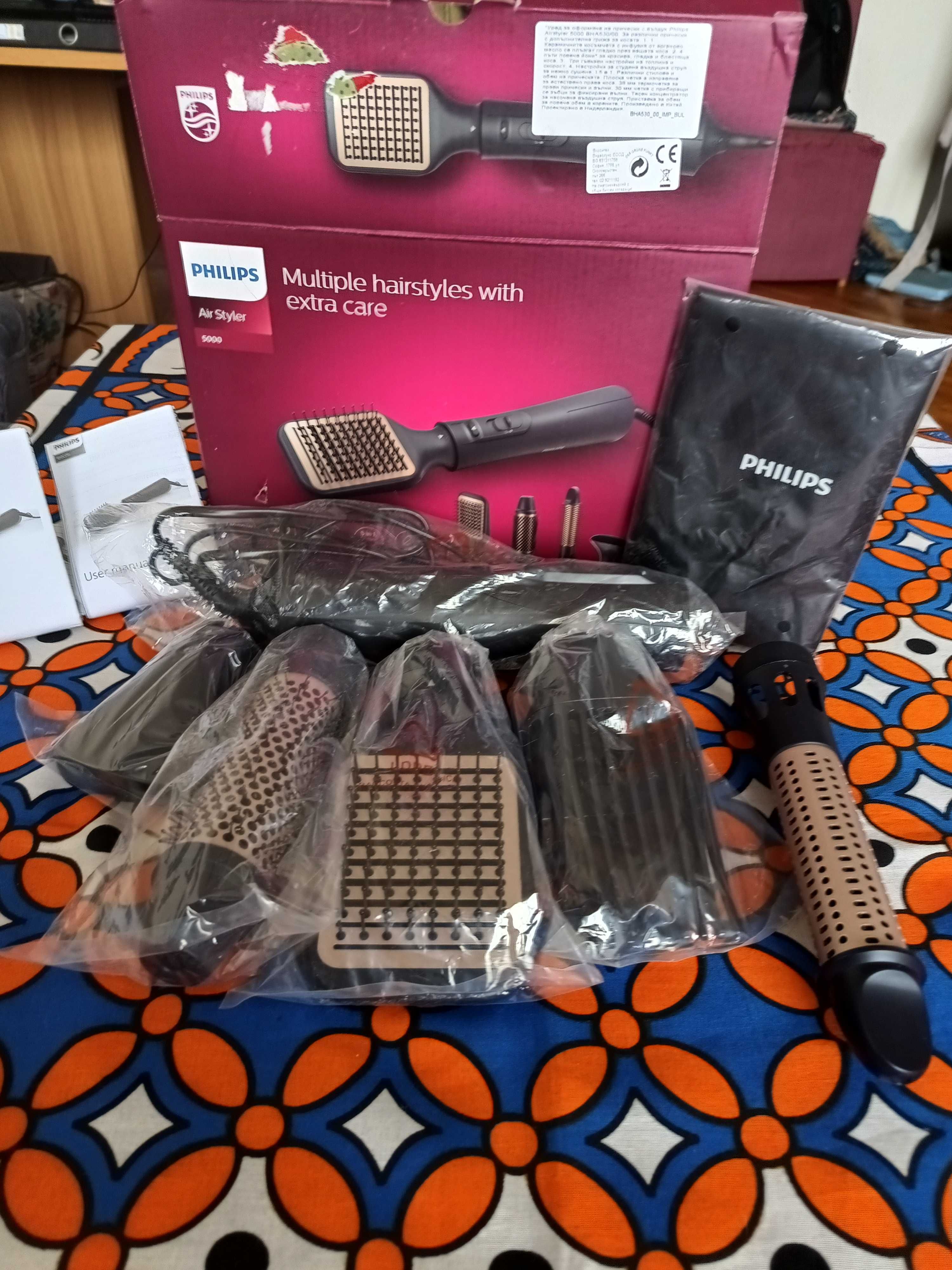Продавам маша Филипс/Philips НОВА