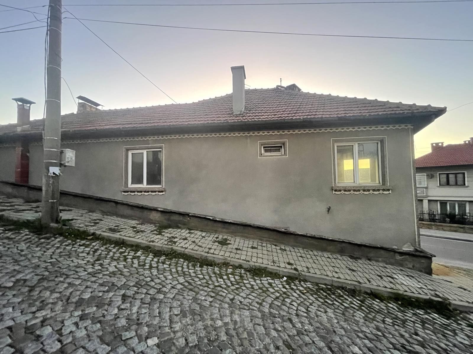 Продава се имот в Трявна