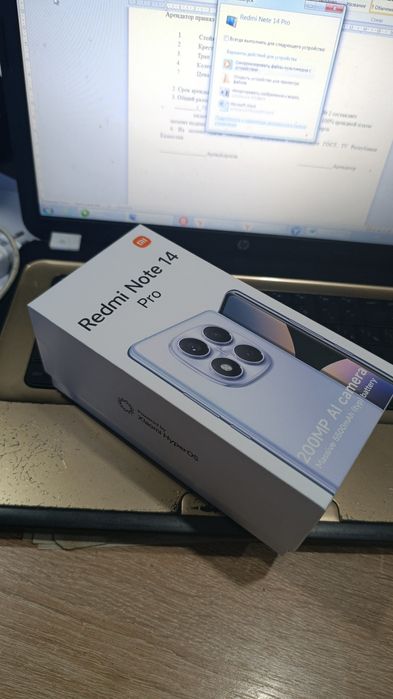 Redmi note 14 pro ,8/256