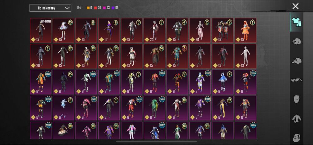 Pubg mobile аккаунт