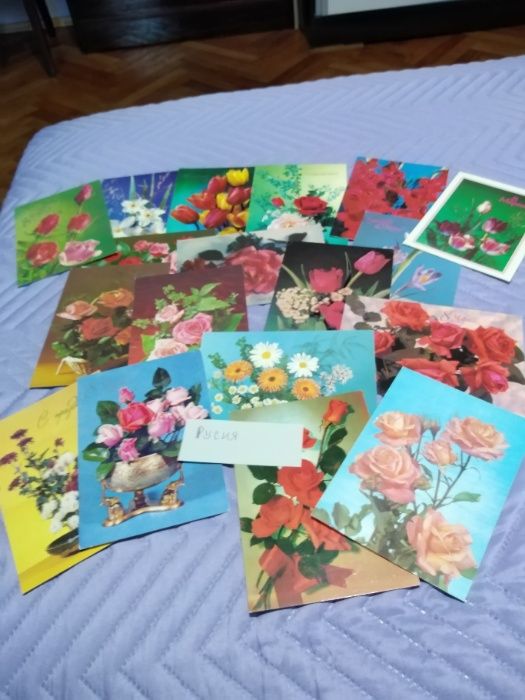 Продавам пощенски картички с цветя