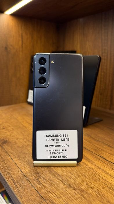 Samsung S21  128гб без коробки