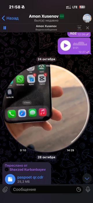 Iphone 15 pro 128gb dual sim