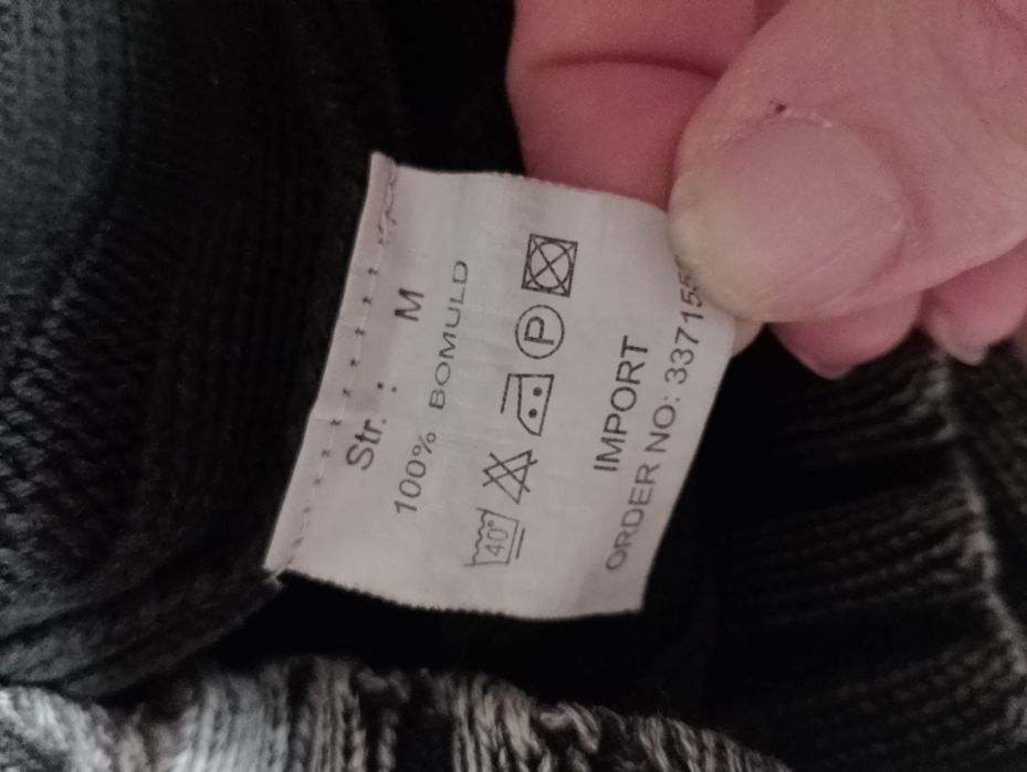 Мъжки пуловер, сив, М размер