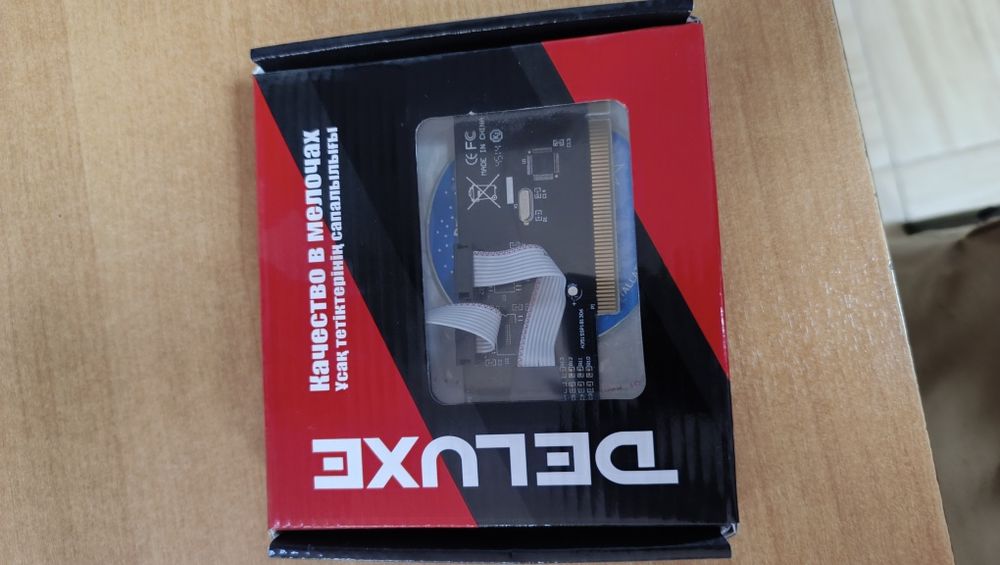 Контроллер Deluxe DLC - RSC PCI на 2хRS232 (Com порт)