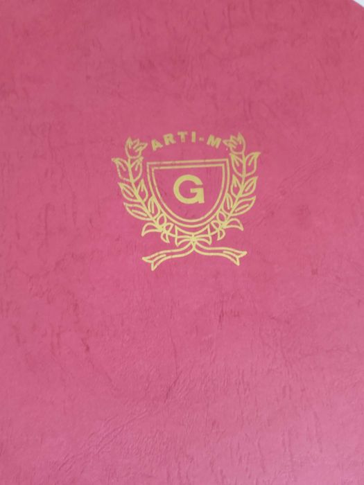 Порцелан японски Arti-M гейша