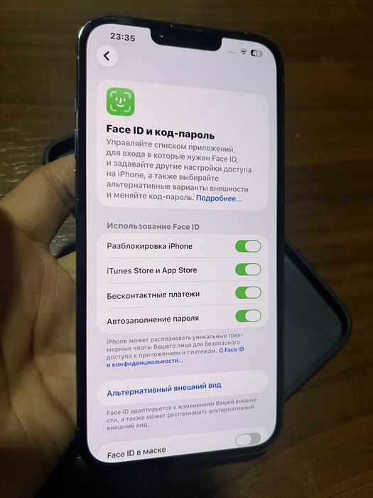 IPhone 13 Pro Max  LLA 128.Gb Bez Karobka iDeal