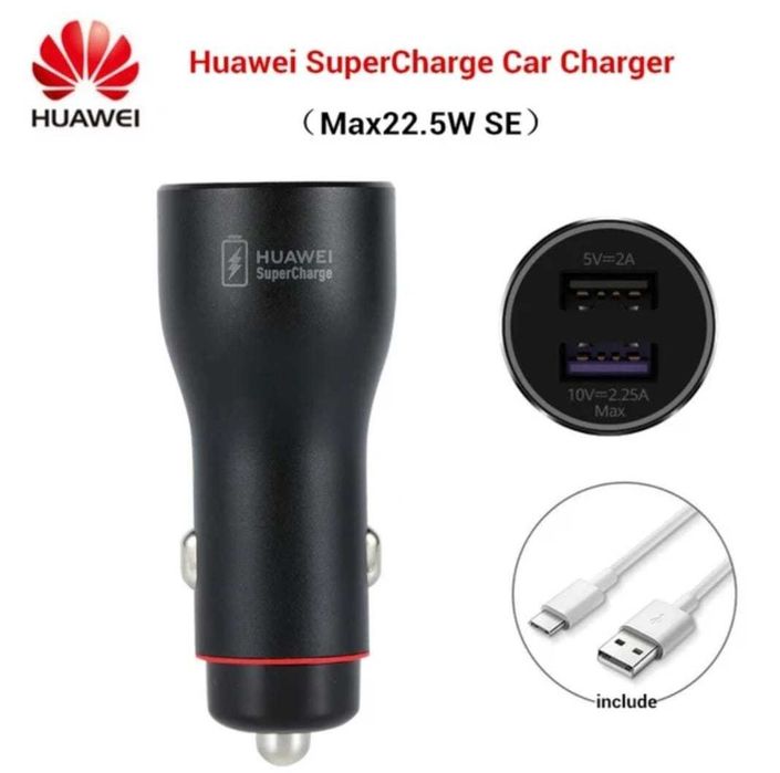 Incarcator auto Huawei 22,5w +cablu/1m super-fast-charge