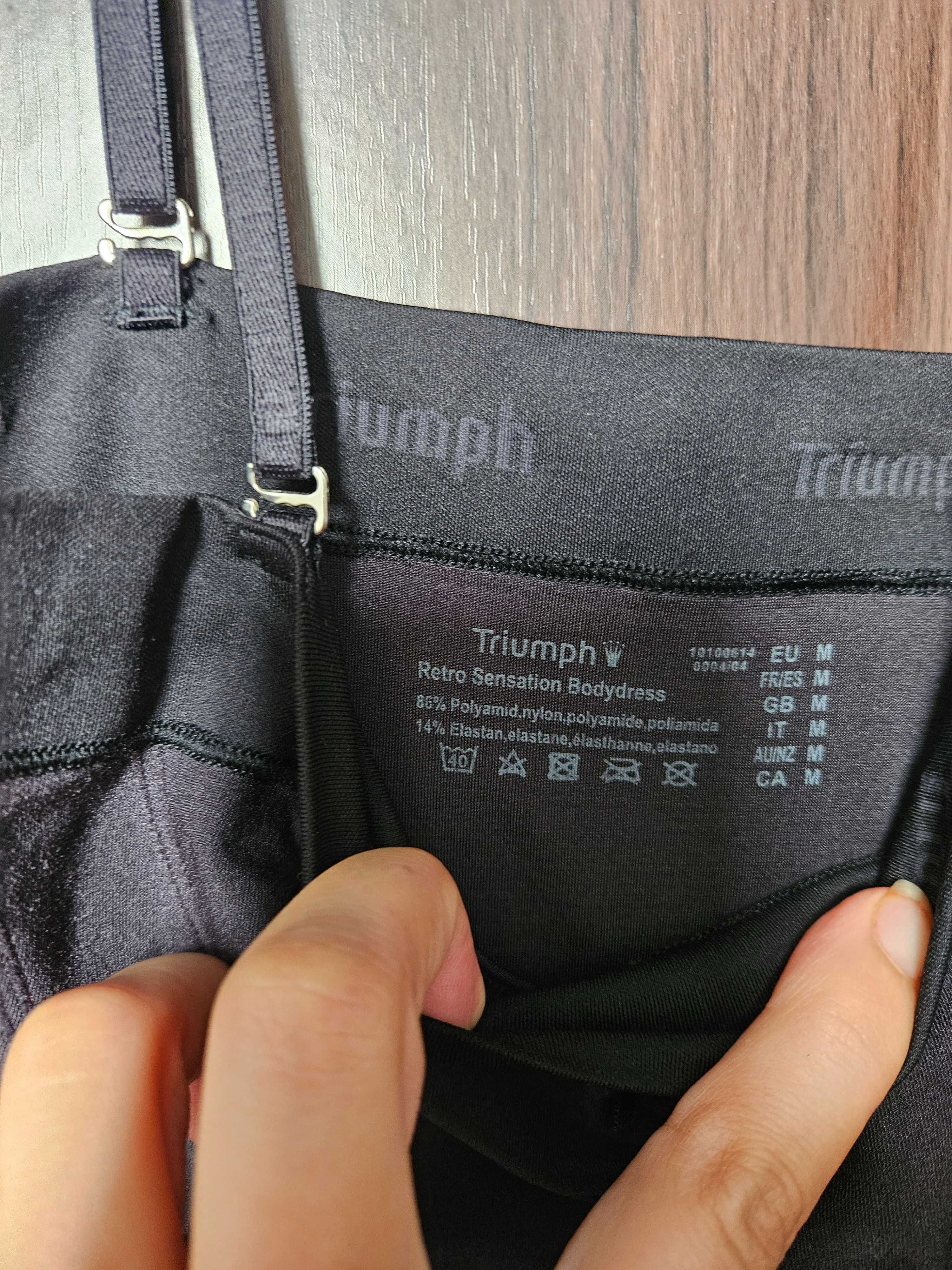 Triumph стягаща подплата