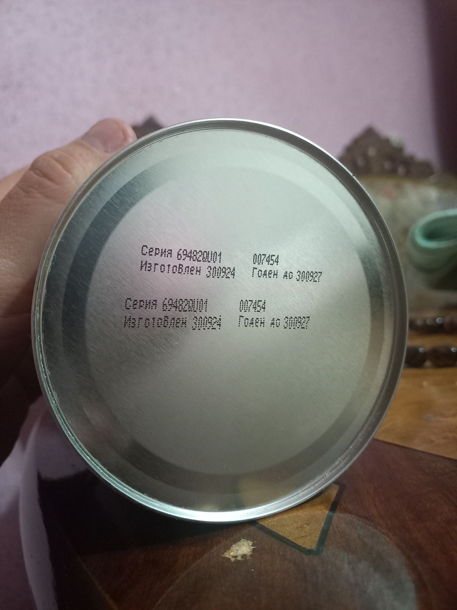 Детский смесь для новорождёных