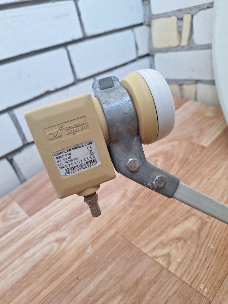 Продам спутниковую тарелку