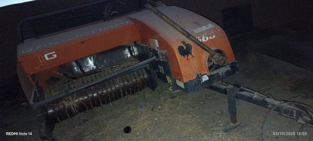 Галаган пиреспадбор сотилади