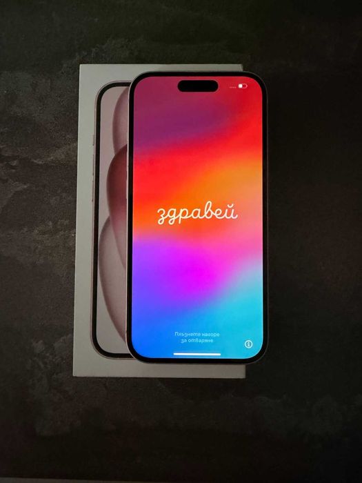 IPhone 15 PINC Отлично Състояние В Гаранция
