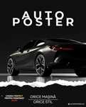 CADOUL PERFECT!! Poster personalizat cu mașina ta!