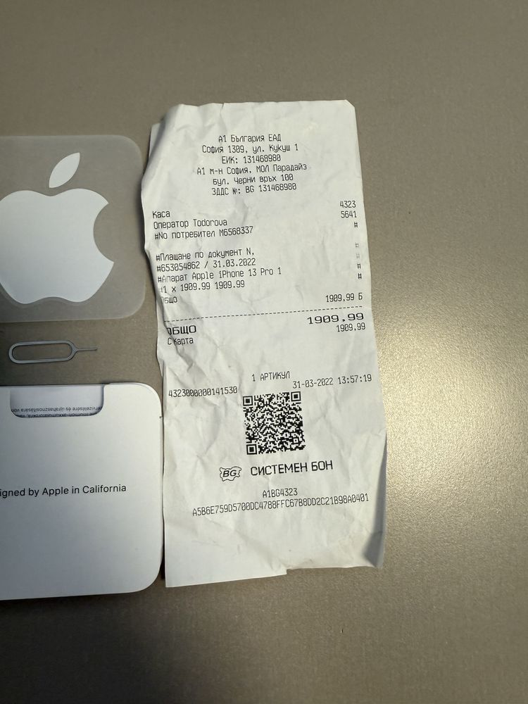 Apple Iphone 13 Pro 128 GB Black Matte