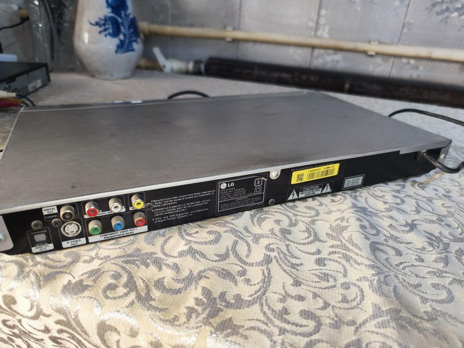 DVD Player DK9923M