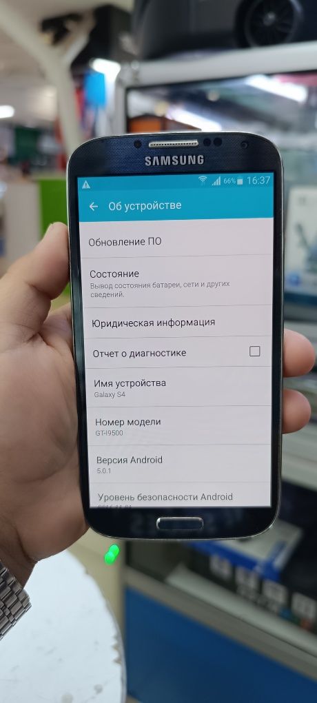 Продам Самсунг S4 В отличном состоянии