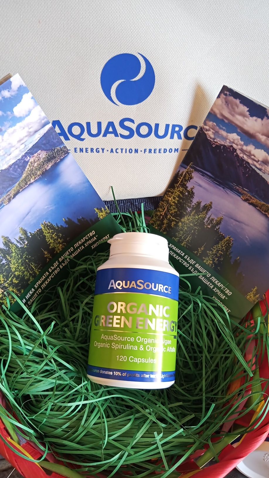 Продукти на AquaSourse - Аквасорс Зелена енергия Коластра