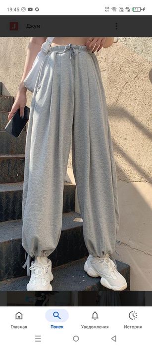 Серые крутые джогеры с флисовой прослоичкой