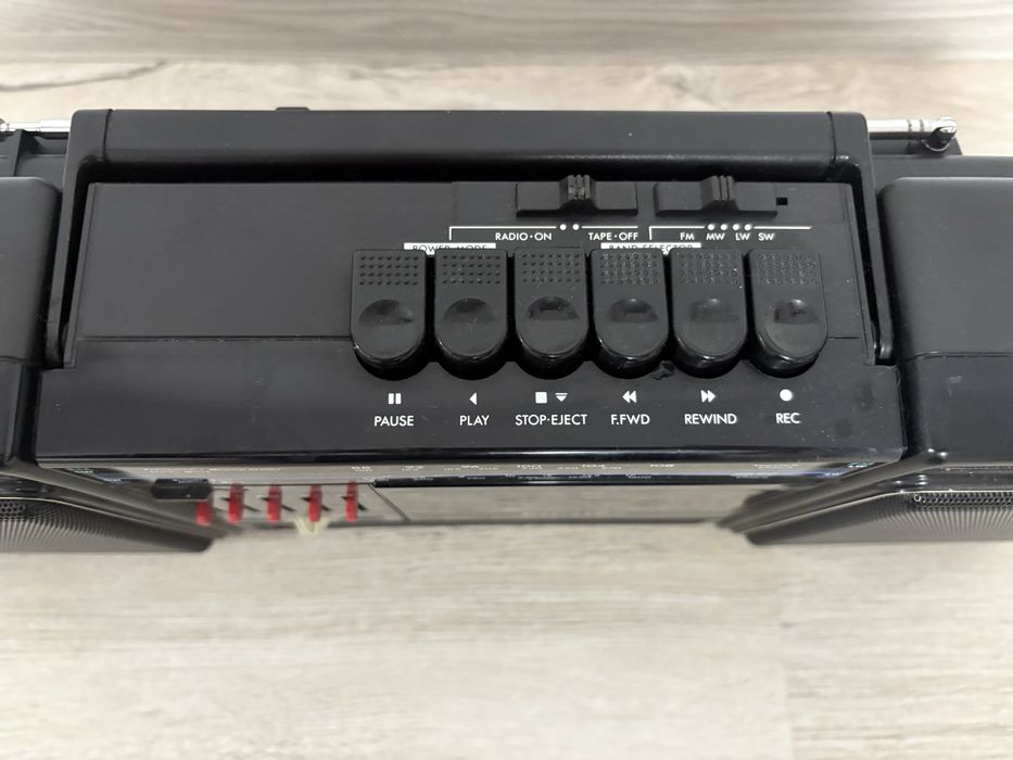 Philips D8164 Ghettoblaster Boombox