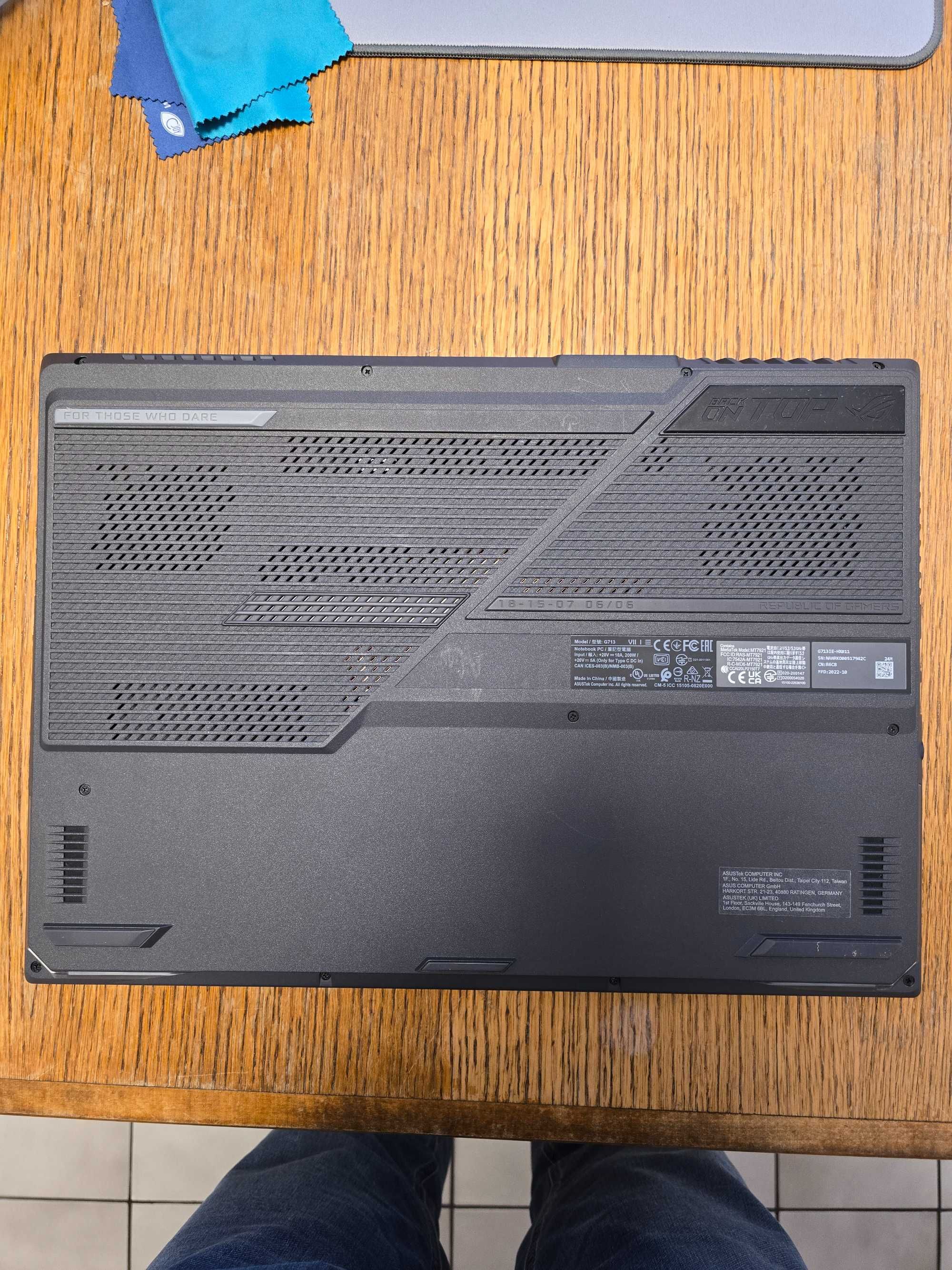 лаптоп ROG STRIX G17