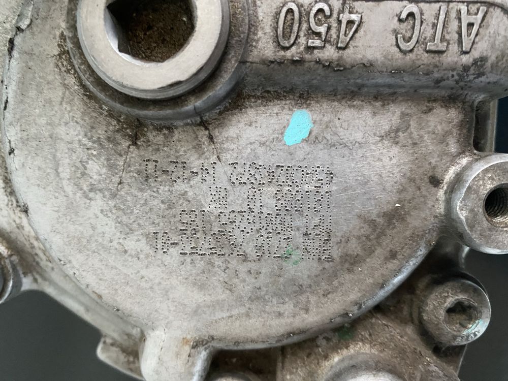 Раздатка 2011-2014 Bmw X5 , X6 E70 E71  ATC450  Transfer case