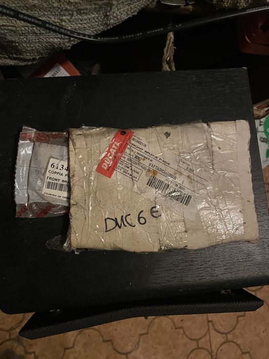 Предни накладки brembo ducati