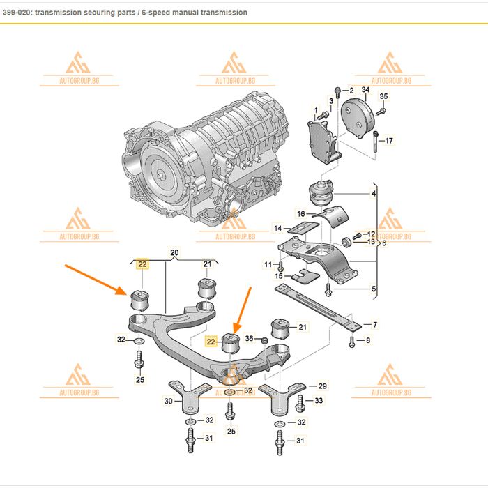 Преден тампон скоростна кутия на audi a8 4d - 4d0399415k