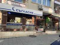 Помещение, подходящо за магазини и преустройство