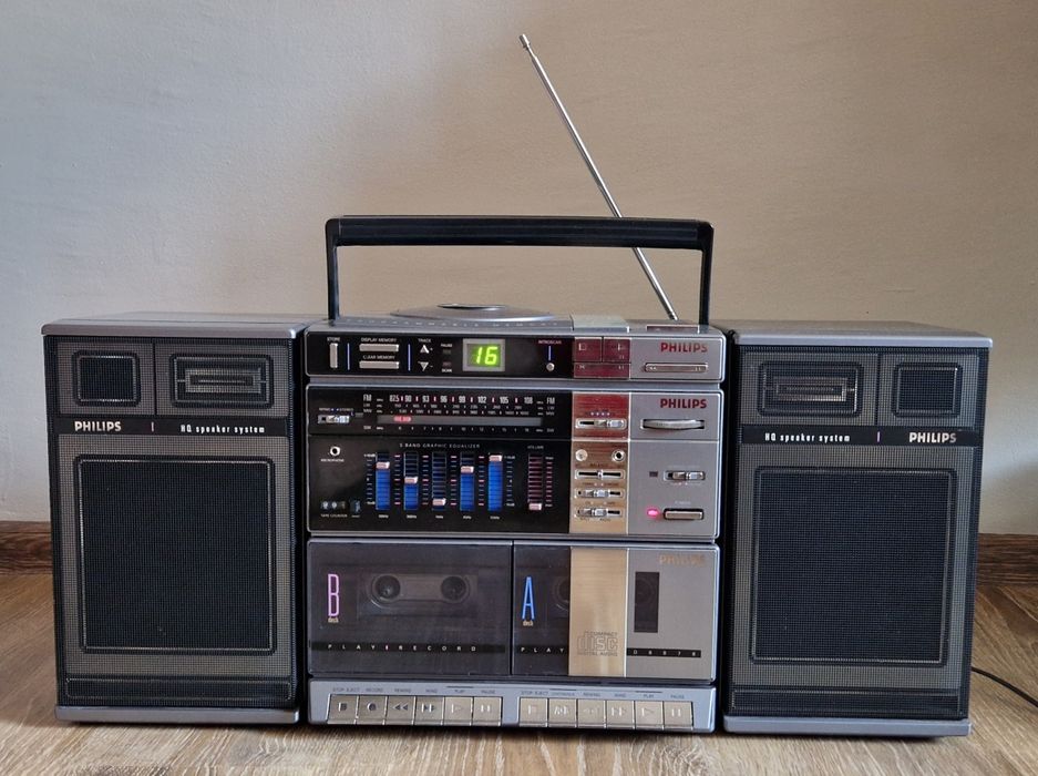 Радиокасетон Philips D8878