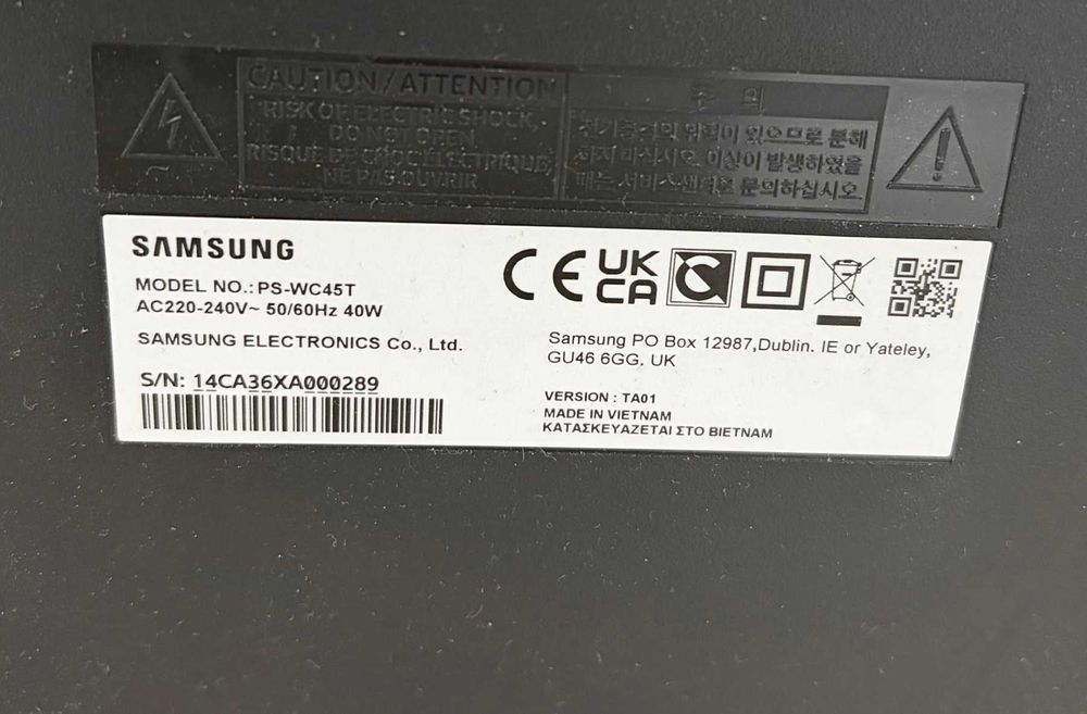 Soundbar система SAMSUNG HW-C450