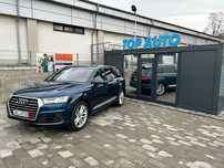 Audi Q7 Garantie / TVA Deductibil