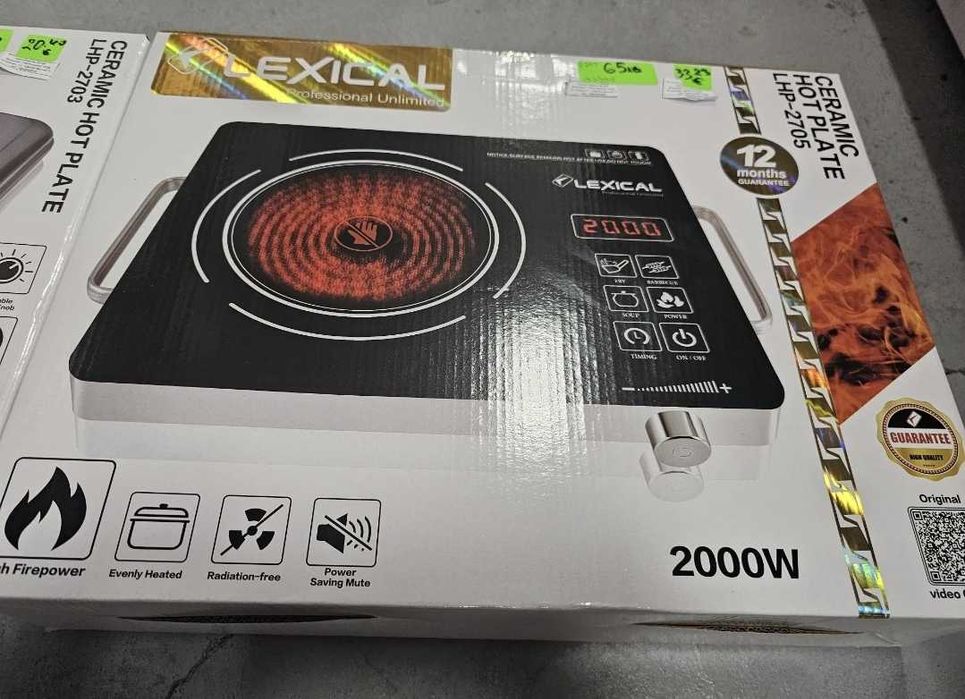 Котлон Керамичен Електрически Чисто нов Цена от 40 лв