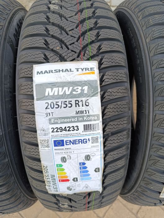 Зимни гуми Marshall (Kumho) 205/55/16