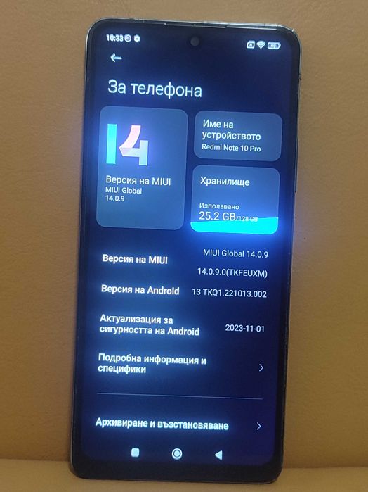 Xiaomi Redmi Note 10 Pro