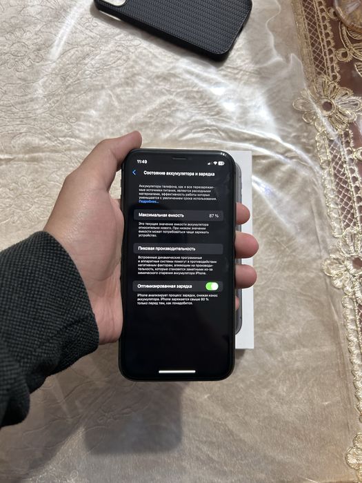 iPhone 11 87% идеал