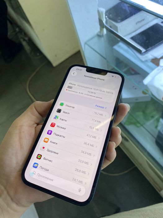 Продается Айфон 13 и S21