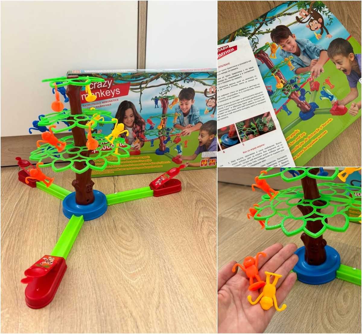 Настолна игра Crazy monkeys. 41х26х6см