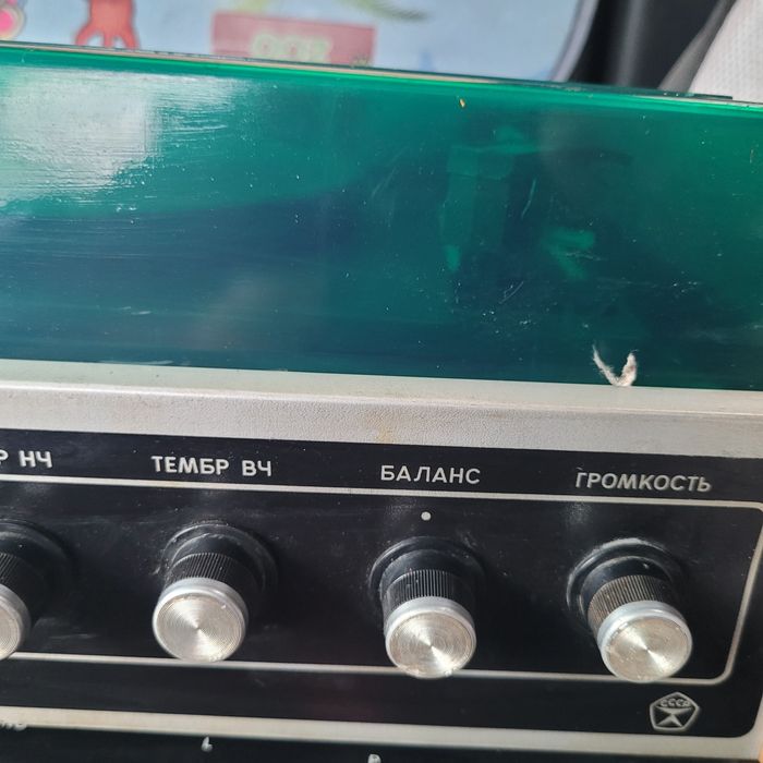 Бартер ретро уредба.