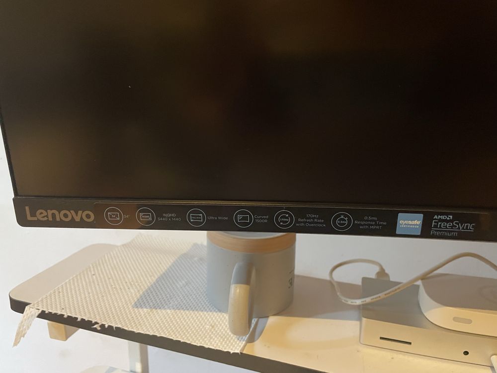 Lenovo gaming monitor