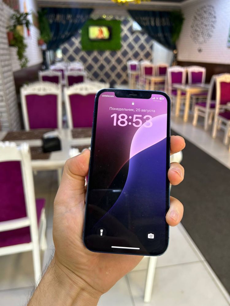 IPhone 12 karobka dokument ochilmagan
