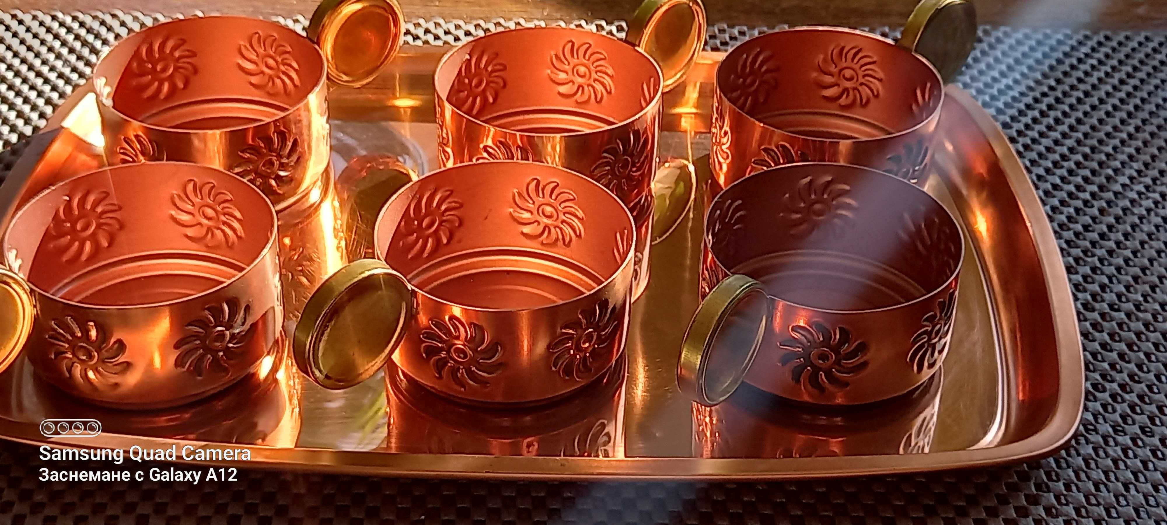 Комплект-шест броя чаши с медни подстакани на поднос