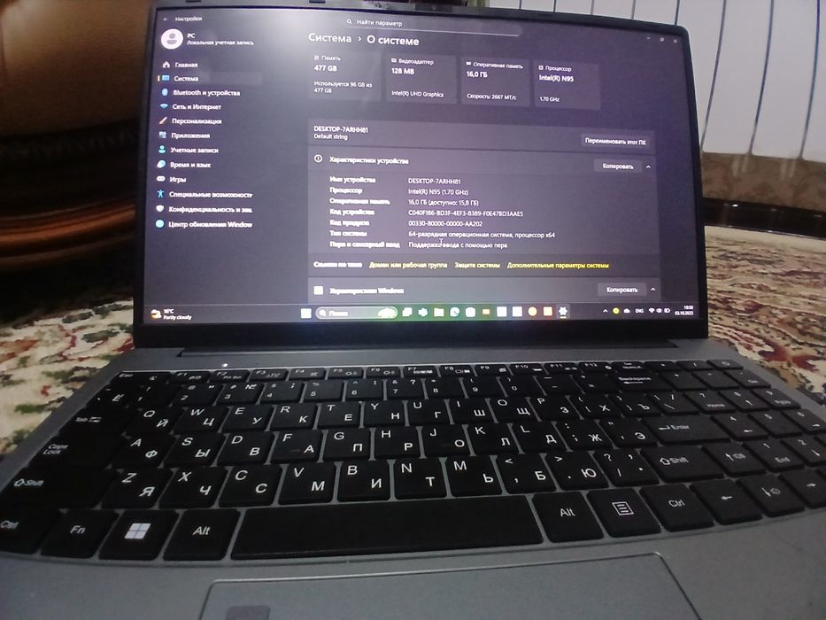 NOUTBOOK  intel (R) 95