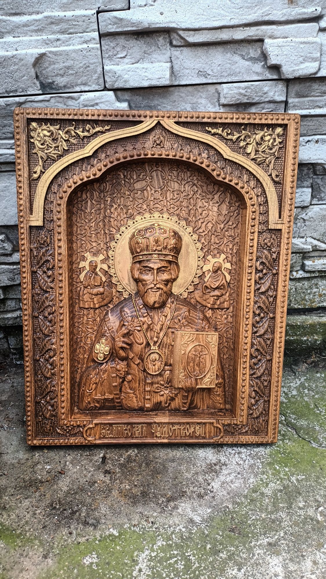 Икона.св.Георги.Николай,Михаил и др.